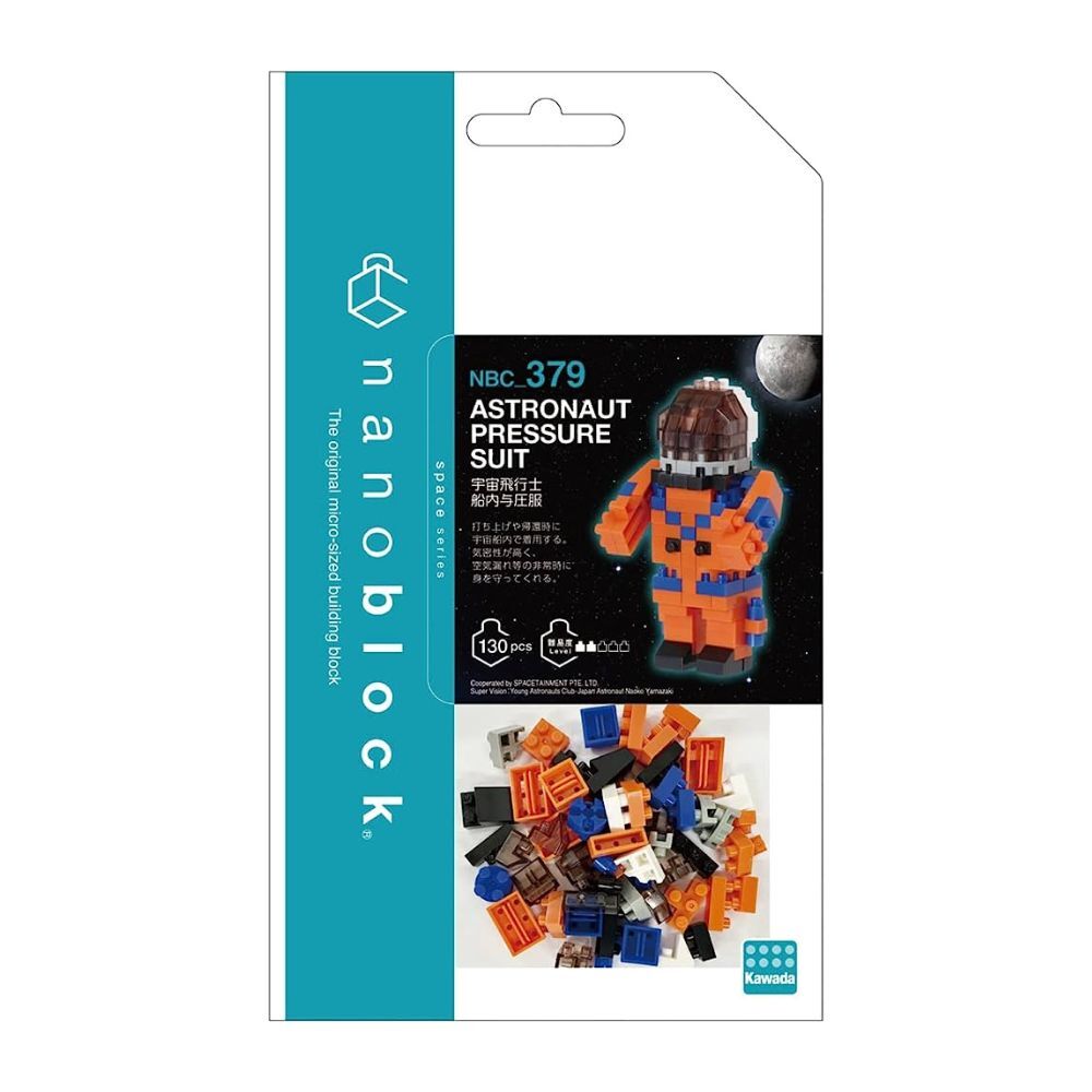 Nanoblock NBC_379 Astronaut Pressure Suit