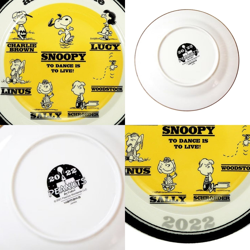 Yamaka Shoten Peanuts Snoopy 2022 Collection Plate 20cm