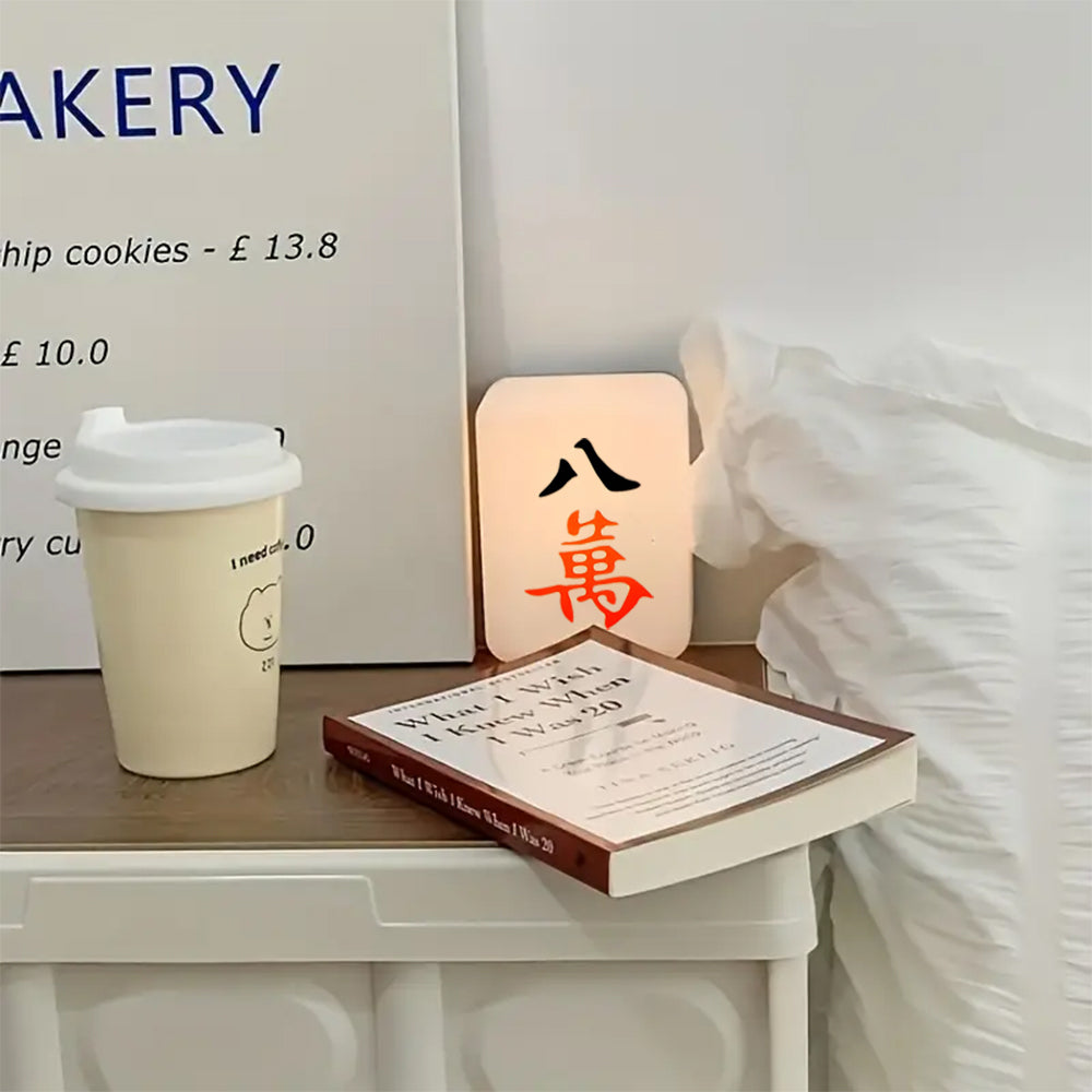Mahjong USB Rechargeable LED Night Light - Character