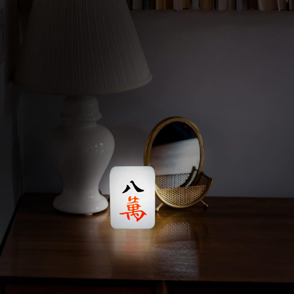 Mahjong USB Rechargeable LED Night Light - Character