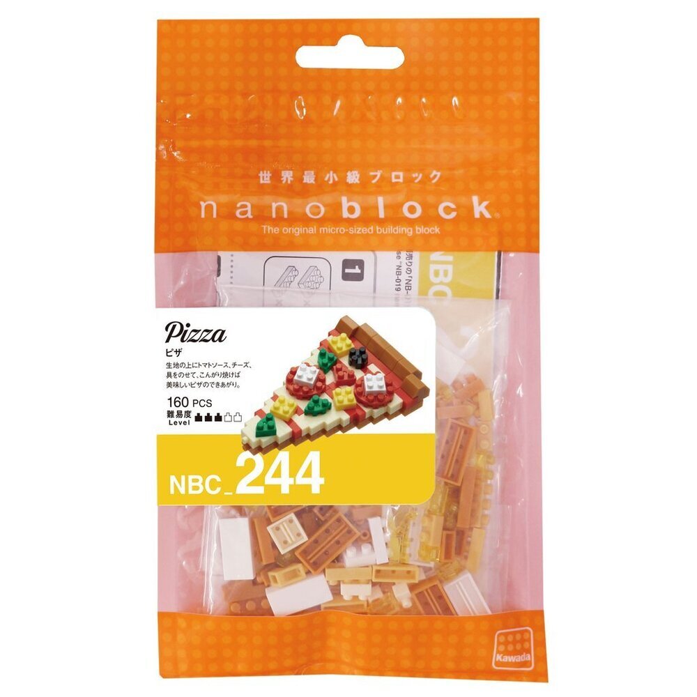 Nanoblock NBC_244 Pizza