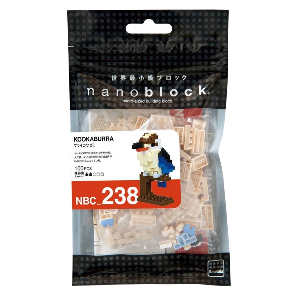 Nanoblock NBC_238 Kookaburra