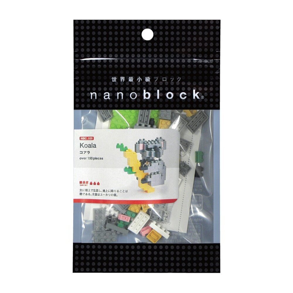 Nanoblock NBC_020 Koala
