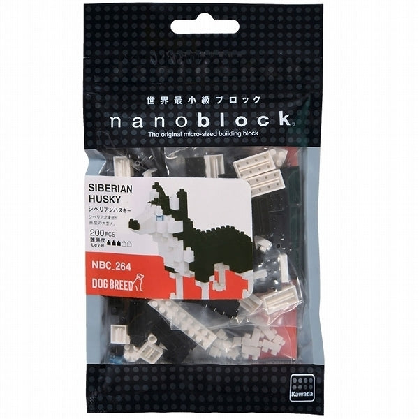 Nanoblock NBC_264 Siberian Husky