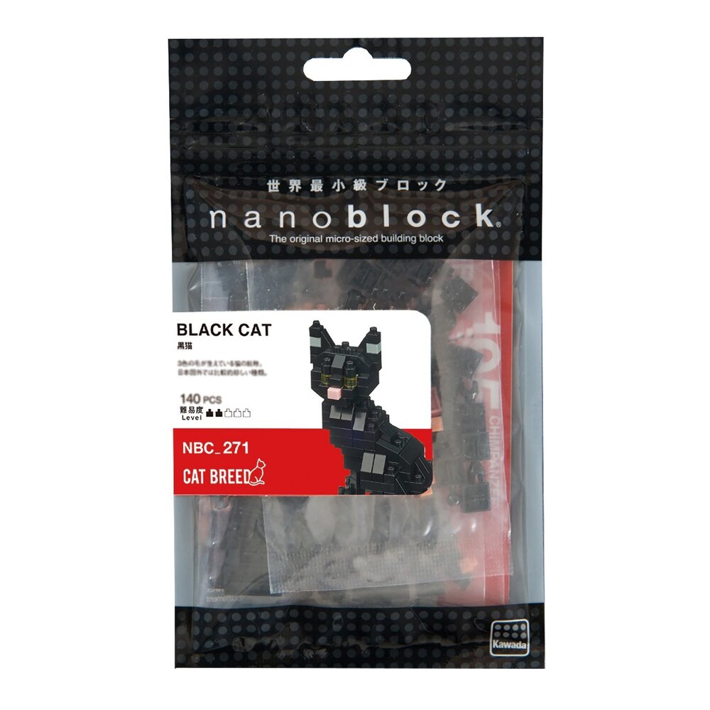 Nanoblock Black Cat NBC_281