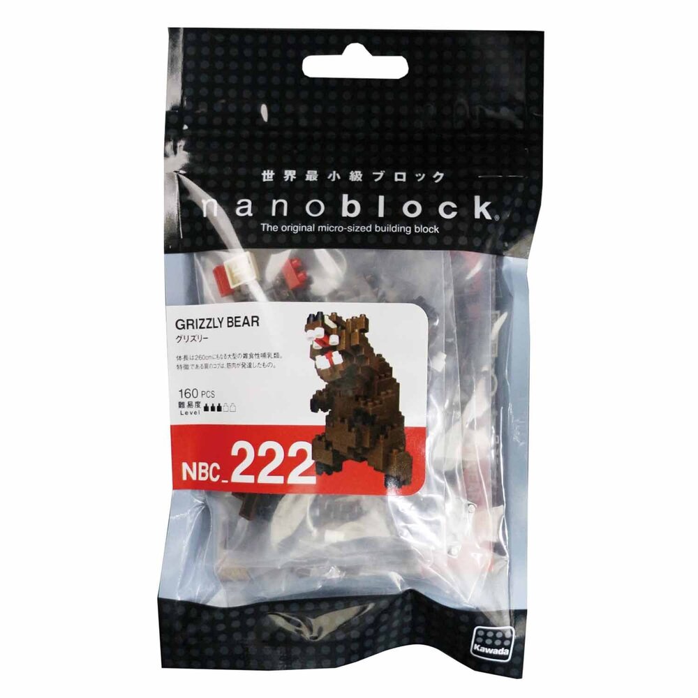 Nanoblock Grizzly Bear NBC_222