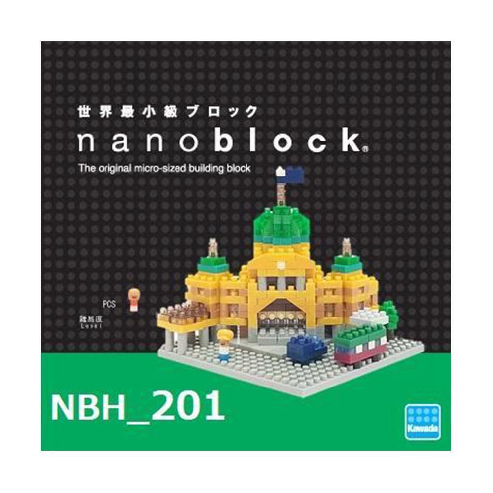 Nanoblock Flinders Street Station NBH_201