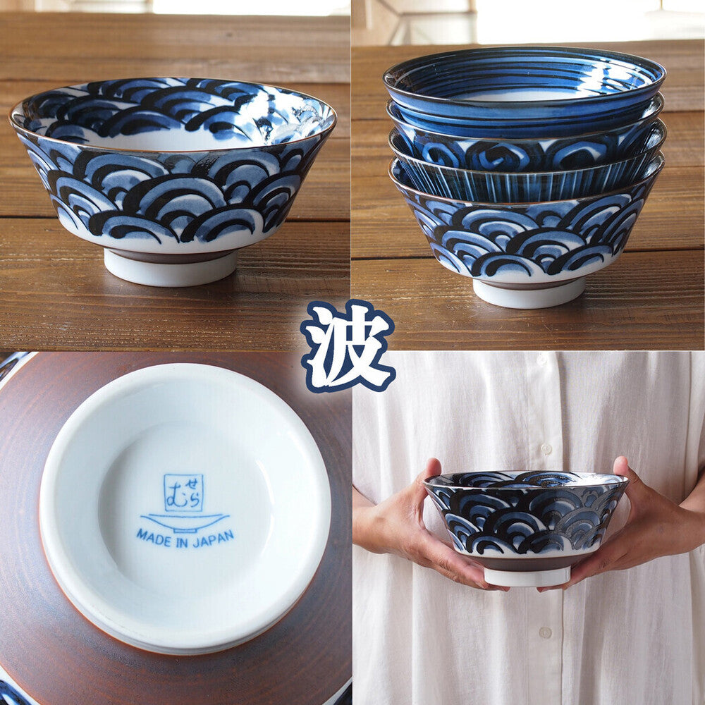 Minoru Pottery Japanese Porcelain Graph Wave Large Bowl