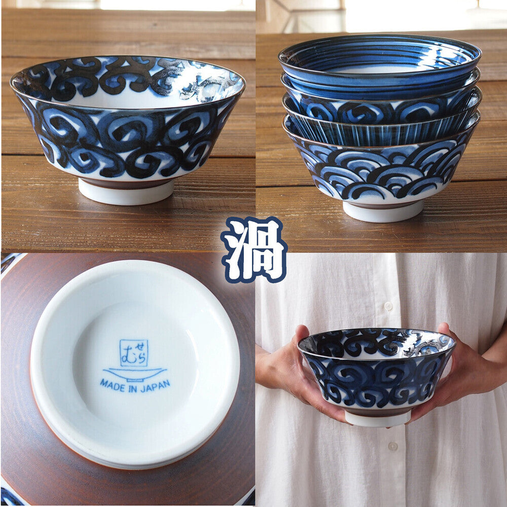 Minoru Pottery Japanese Porcelain Graph Vortex Large Bowl