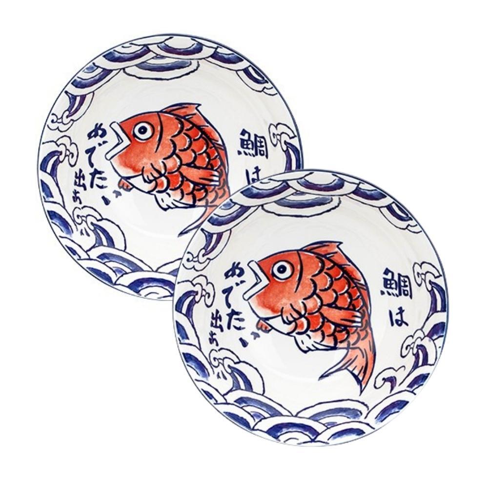Ceramic Koi Carp 20.4cm Deep Plate (Set of 2)