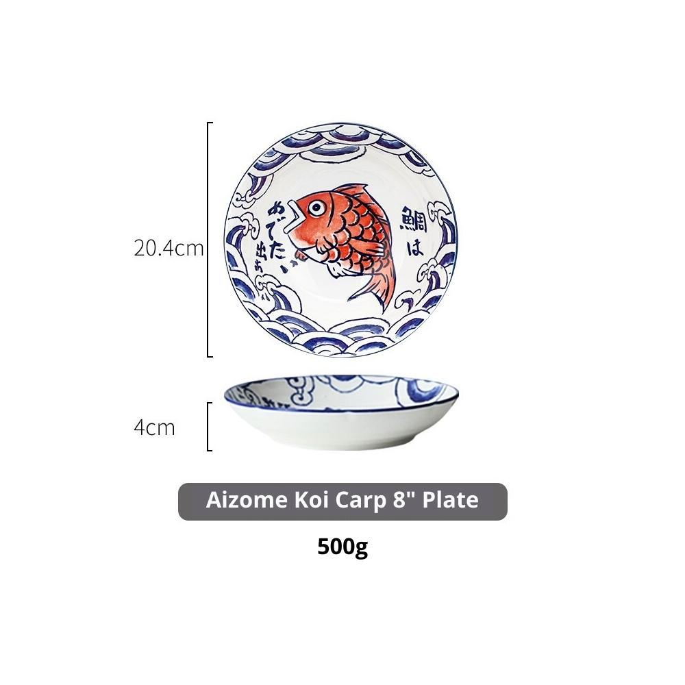 Ceramic Koi Carp 20.4cm Deep Plate (Set of 2)