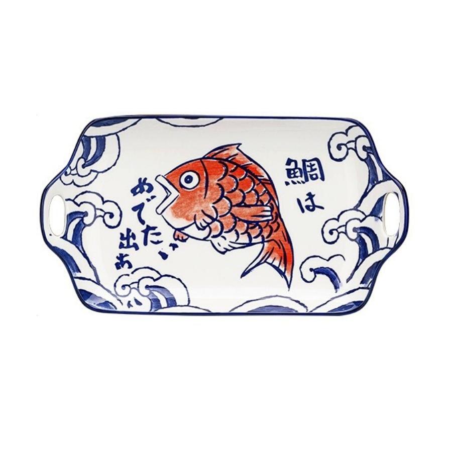 Ceramic Koi Carp 30cm Rectangle Tray