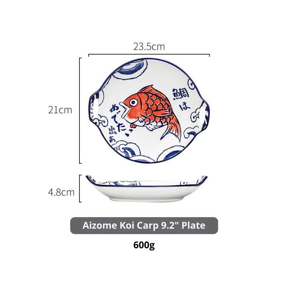 Ceramic Koi Carp 23.5cm Round Plate