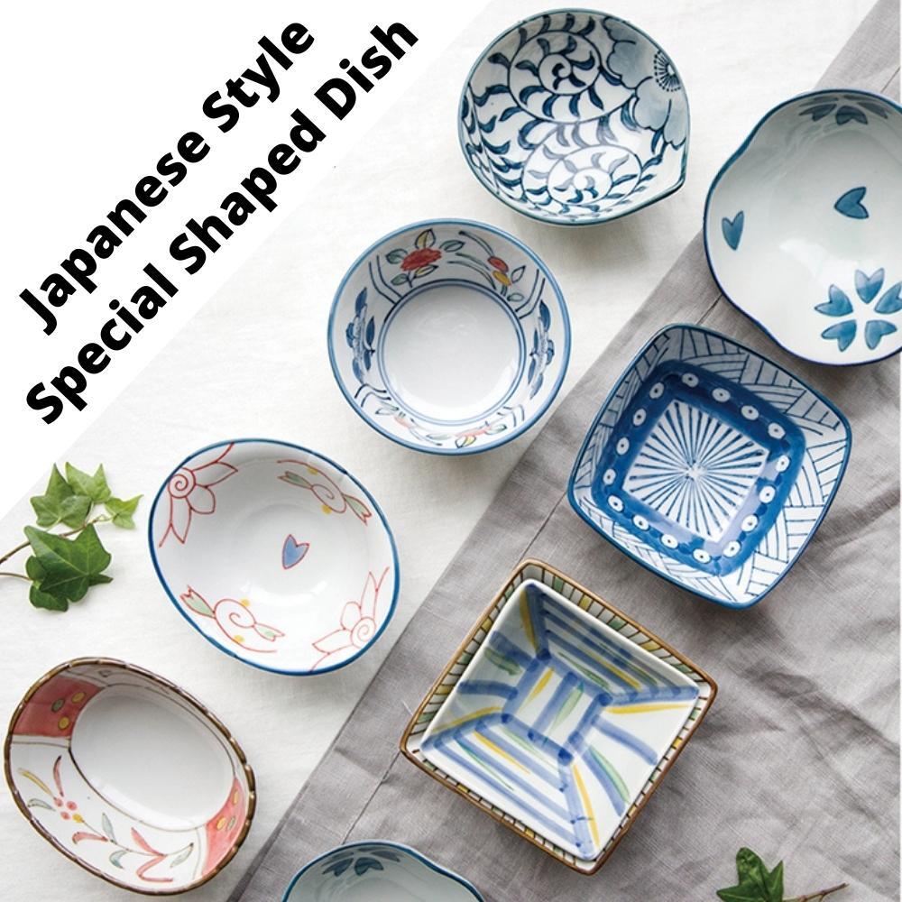 Japanese Style Special Shape Dipping Dish (Set of 7)