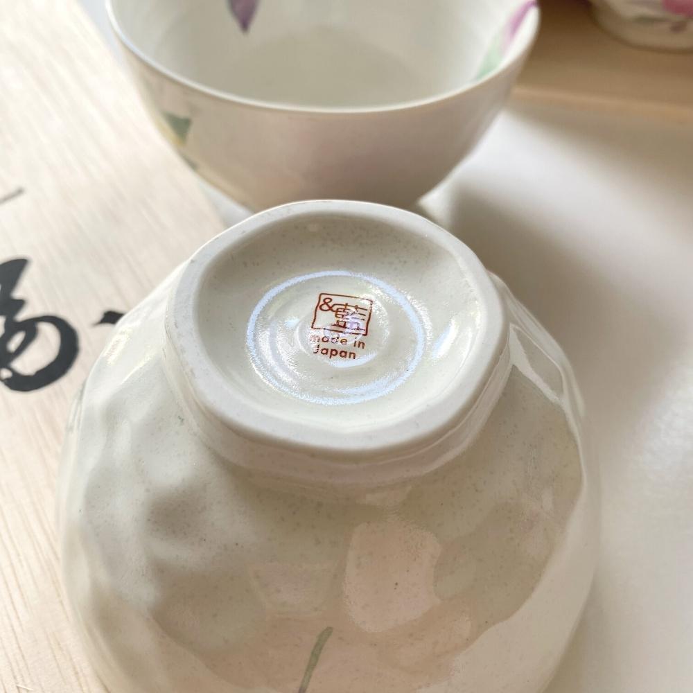 And Ai Minoyaki Hana Kaori Rice Bowls Set of 5