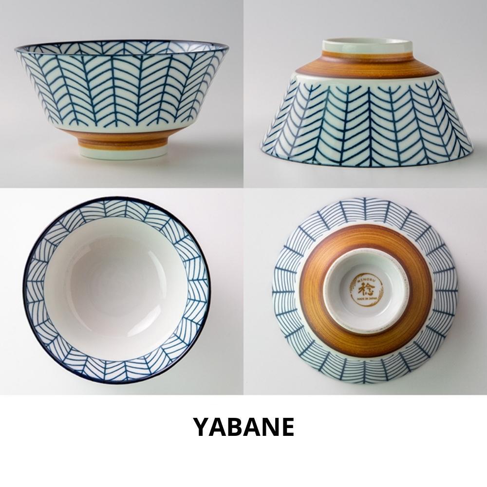 Minoru Pottery Suzu Yabane Japanese Porcelain Ramen Bowl