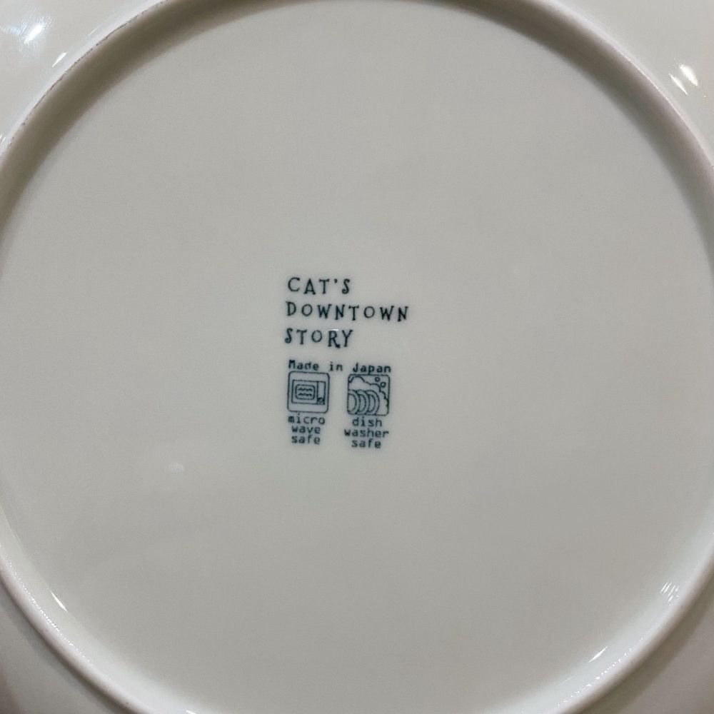 Awasaka Cat Downtown Story Porcelain Plate 23cm