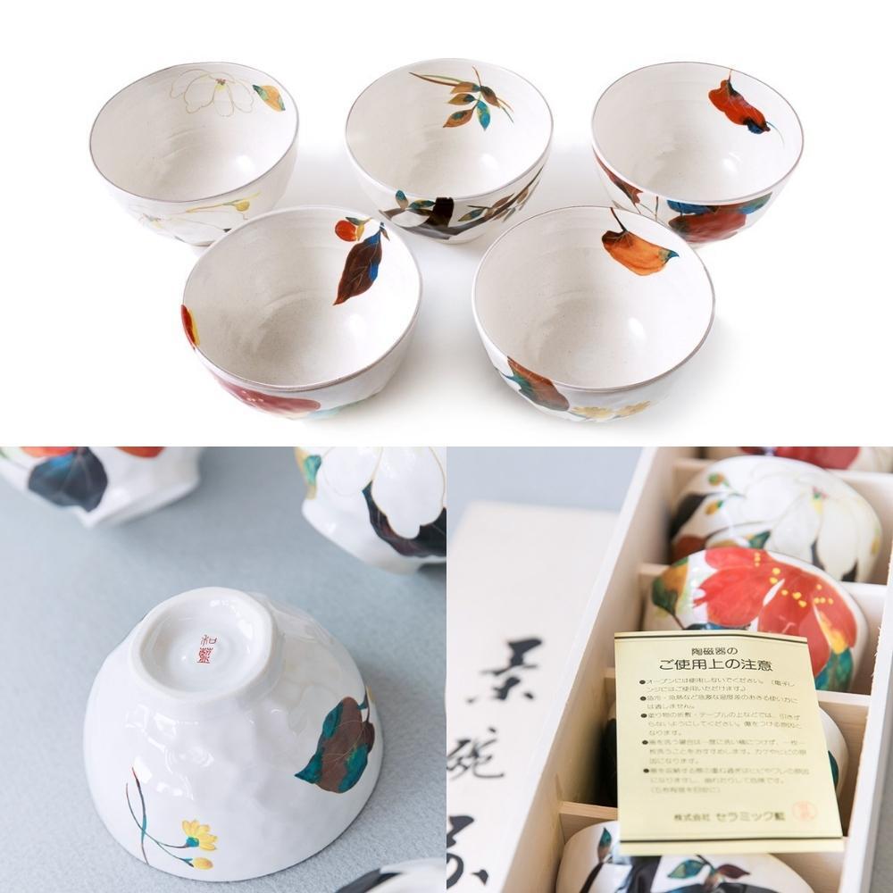 And Ai Minoyaki Hanakairo Rice Bowls Set of 5