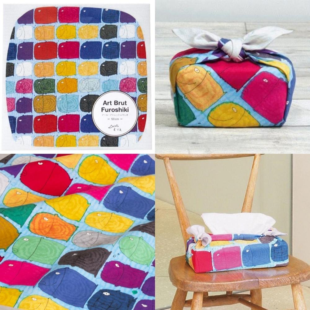 Musubi 50 Colorful Fish Art Brut Furoshiki Wrapping Cloth