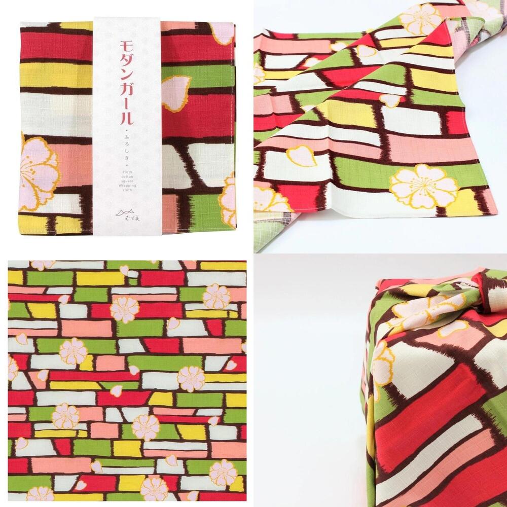 Musubi 70 Modern Girl Sakura Multi Furoshiki Wrapping Cloth