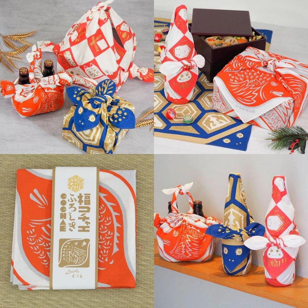 Musubi 70 Fuku Cochae Sea Bream in Wave Furoshiki Wrapping Cloth