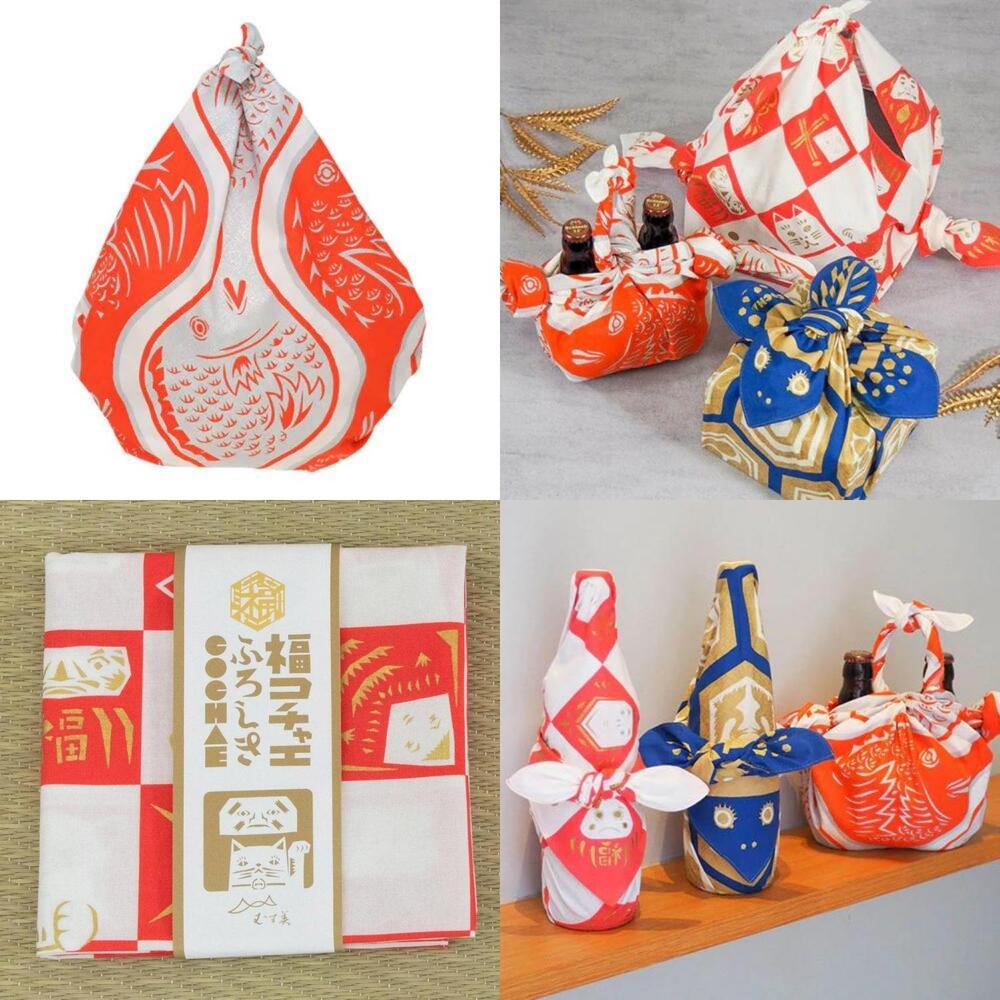 Musubi 70 Fuku Cochae Maneki Neko & Daruma Furoshiki Wrapping Cloth