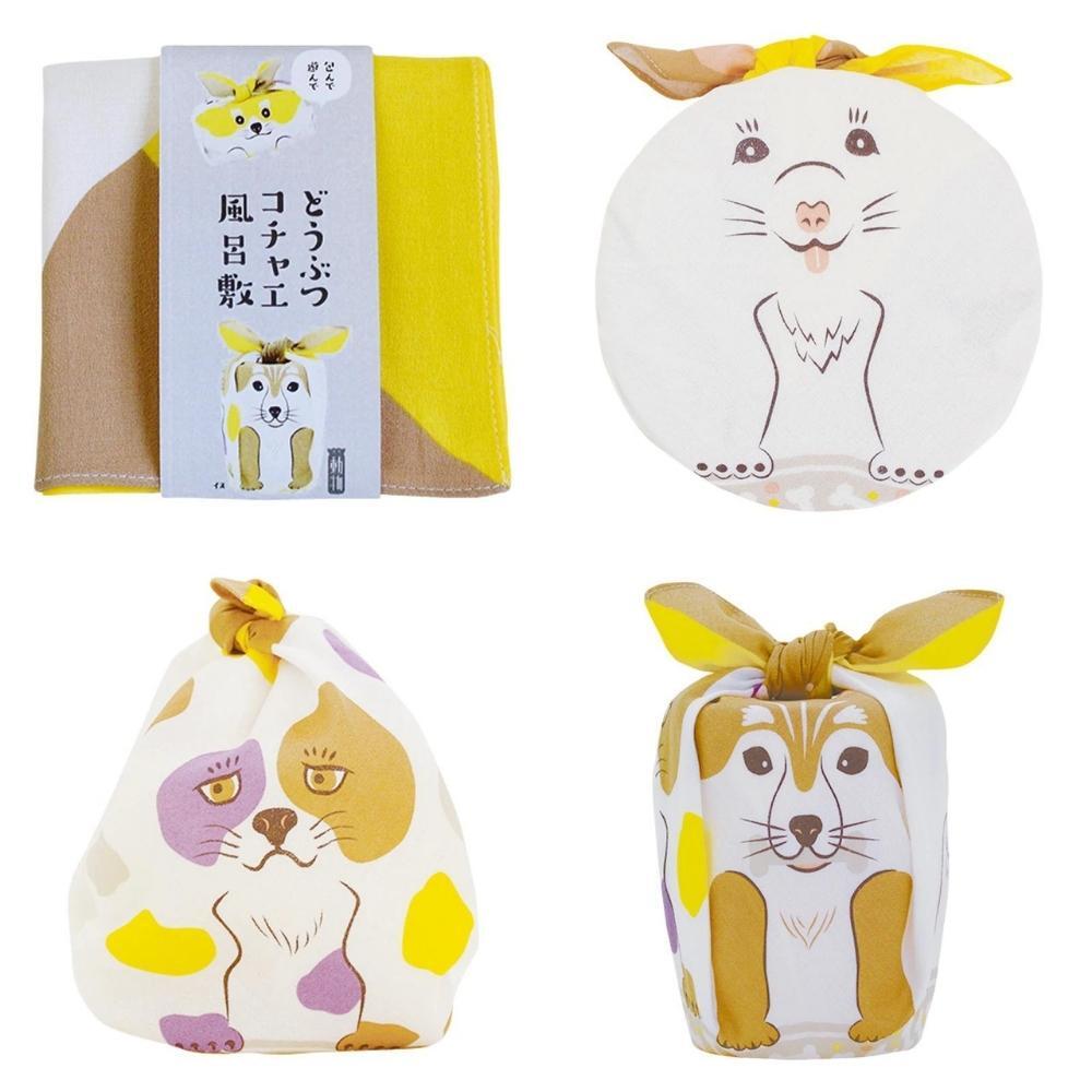 Musubi 48 Cochae Dogs Yellow & Beige Furoshiki Wrapping Cloth