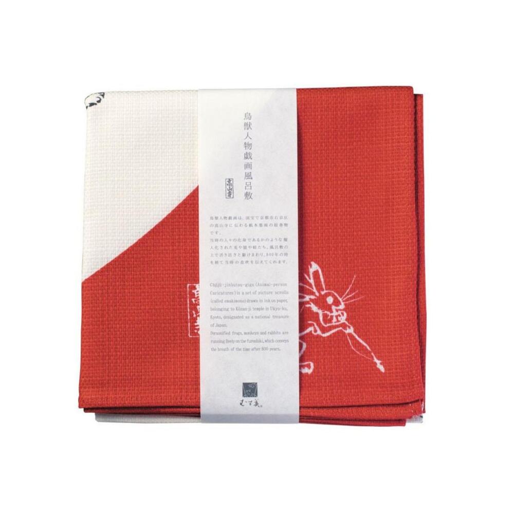 Musubi 68 Choju Jinbutsu Giga Red Furoshiki Wrapping Cloth