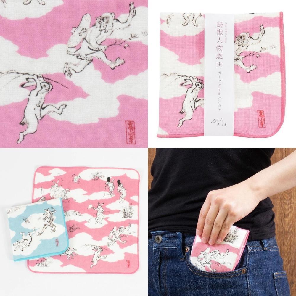 Musubi 25 Choju Jinbutsu Giga Pink Handkerchief