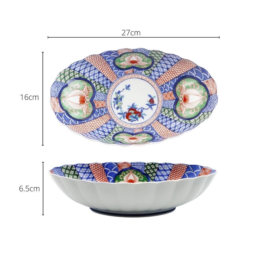 KISEN Arita Koimari Ware Oval Deep Plate 27cm