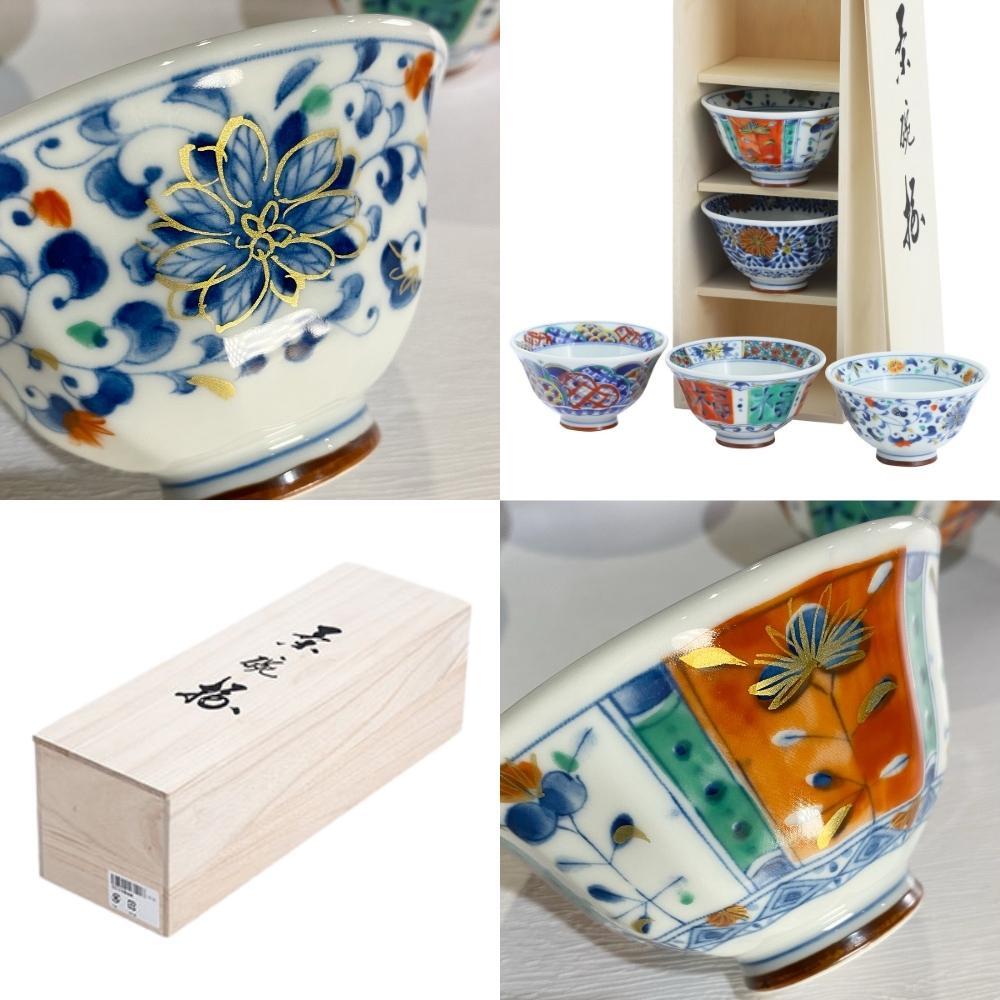 And Ai Minoyaki Koimari Rice Bowls Set of 5
