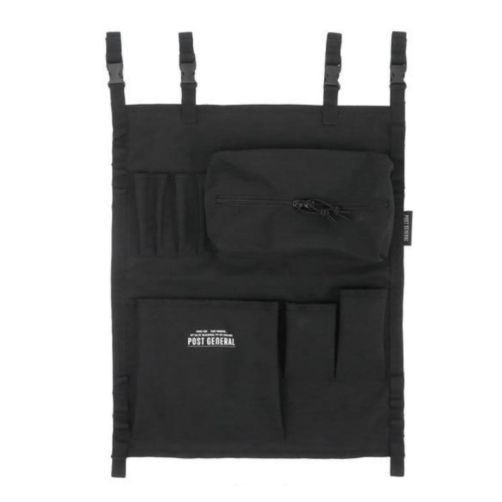 Post General Hanging Organiser