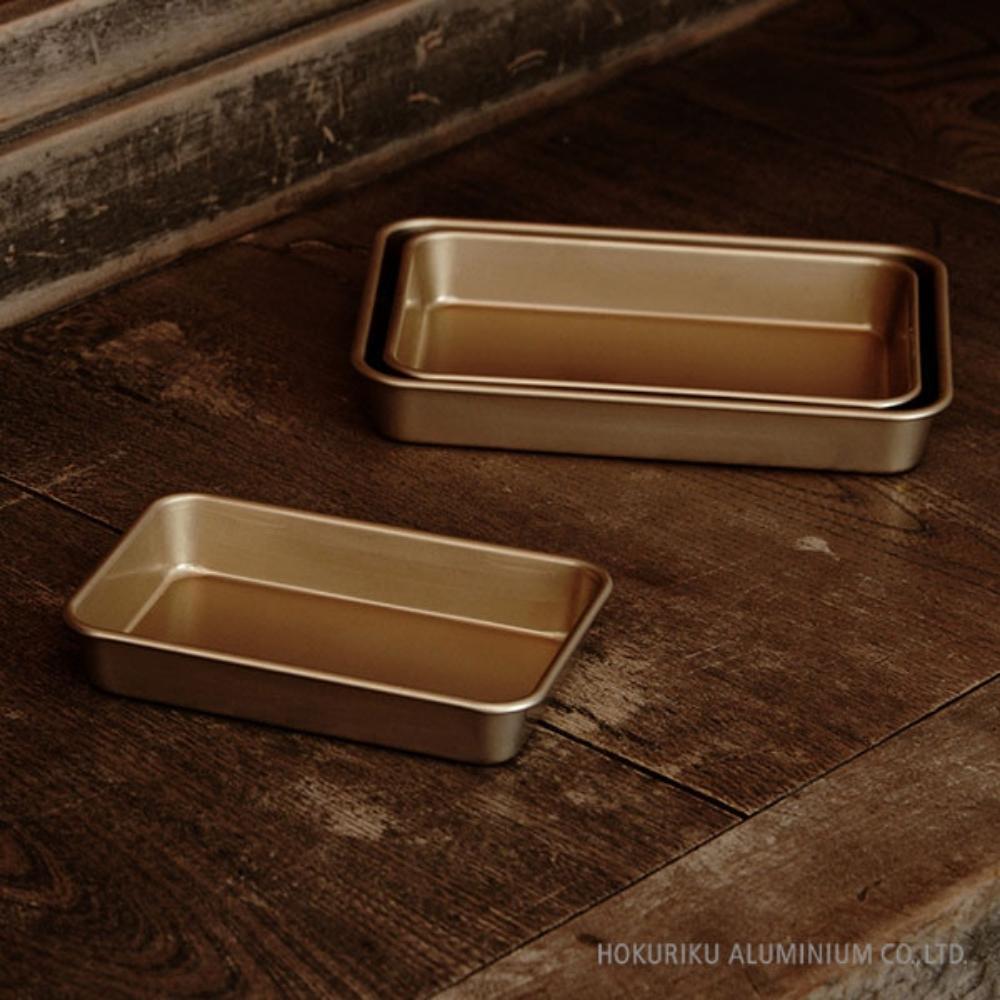 Hokuriku Aluminium Food Preparation Tray (Set of 3)
