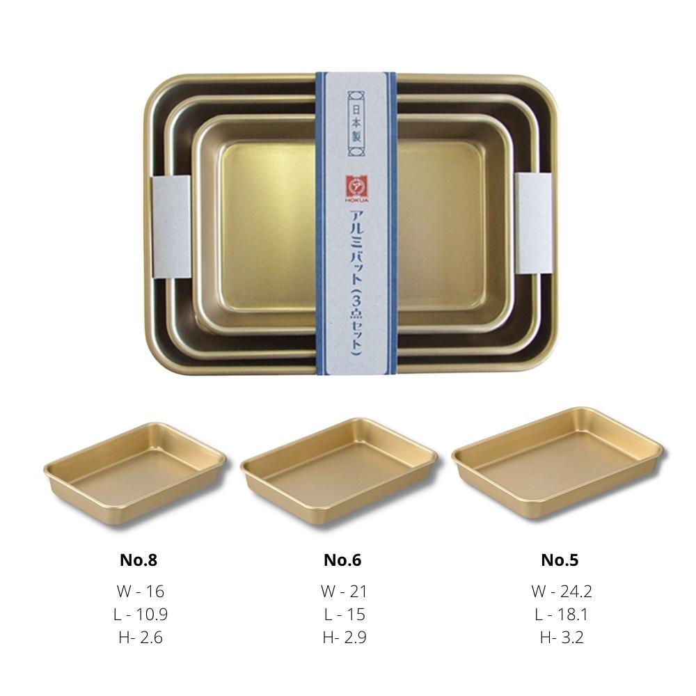 Hokuriku Aluminium Food Preparation Tray (Set of 3)