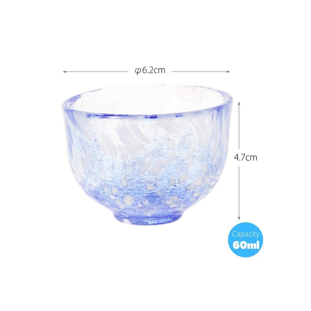 Toyosasaki Guinomi Handmade Sake Cup 60ml
