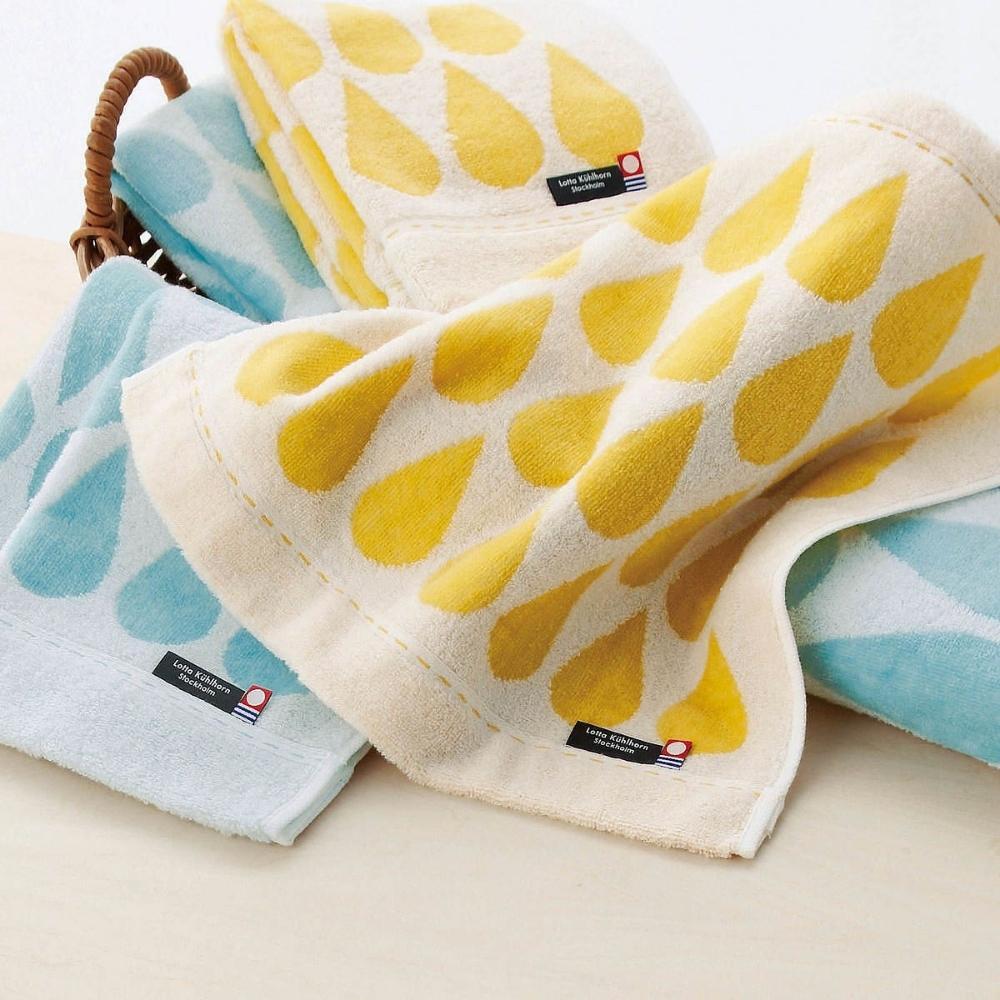 Imabari Lotta Kuhlhorn Bath Towel Blue/Yellow