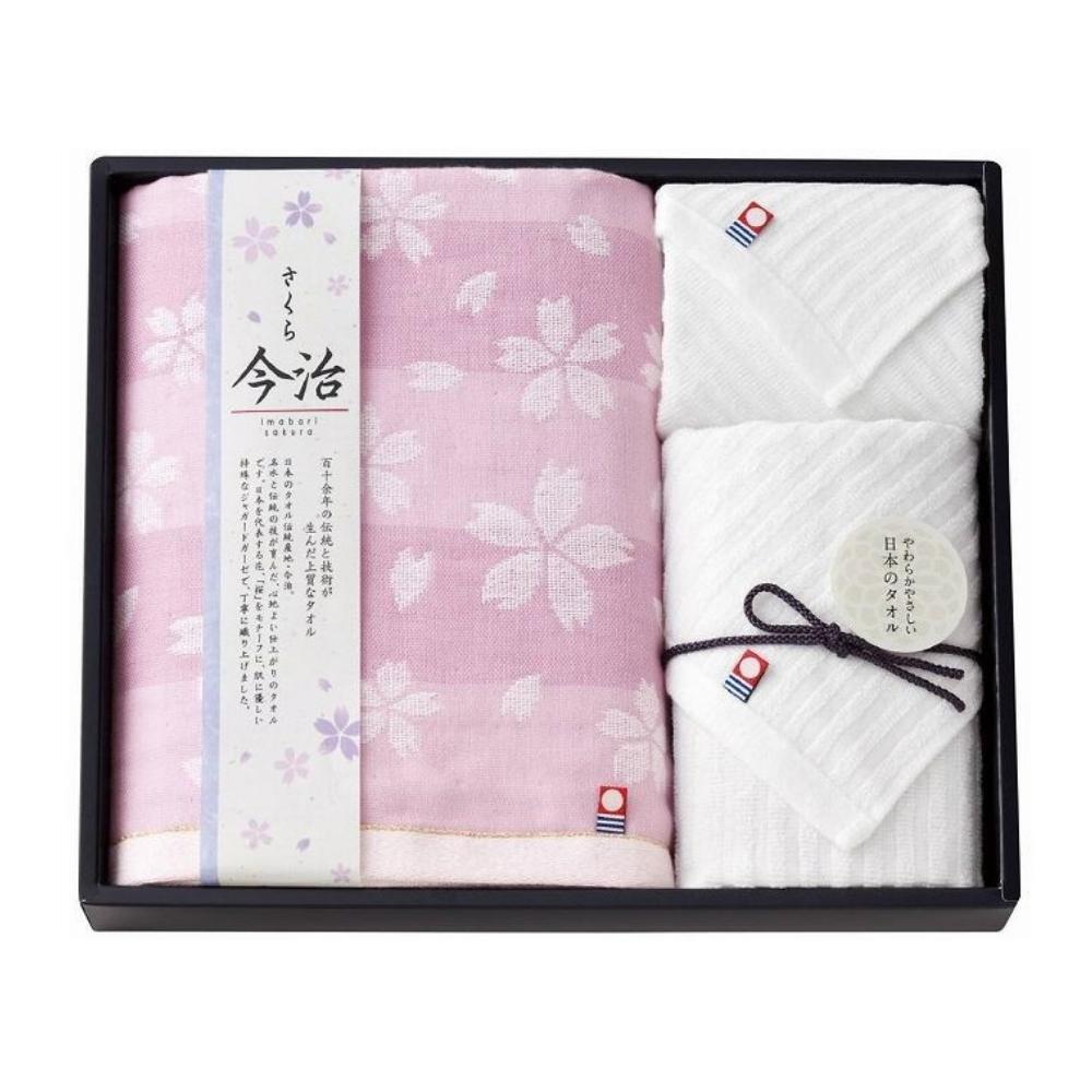 Imabari Sakura Towel Set