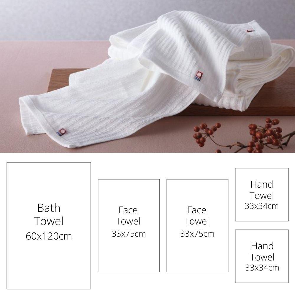 Imabari Premium Pure White Bath/Face/Hand Towel Set (Set of 5)