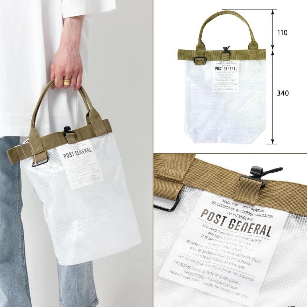 Post General TC Tote Small