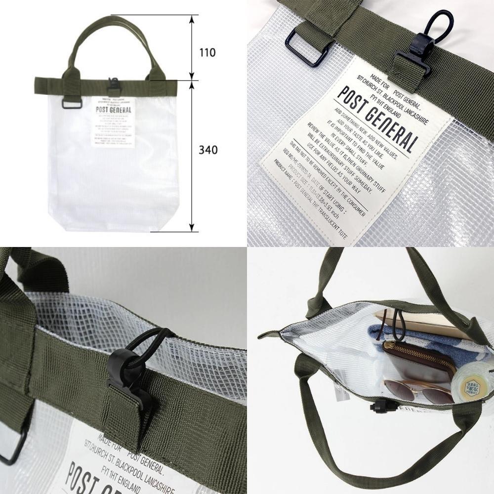 Post General TC Tote Small