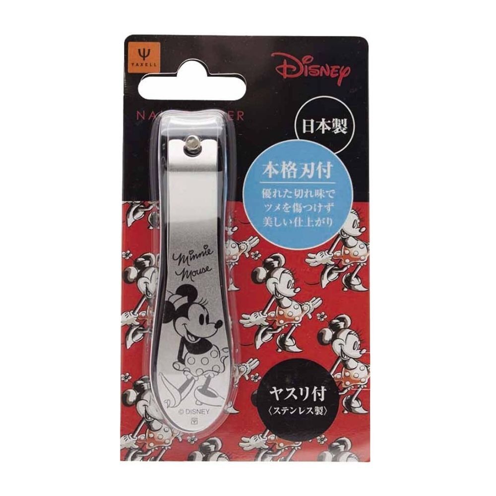 Yaxell Disney Minnie Mouse Nail Clipper