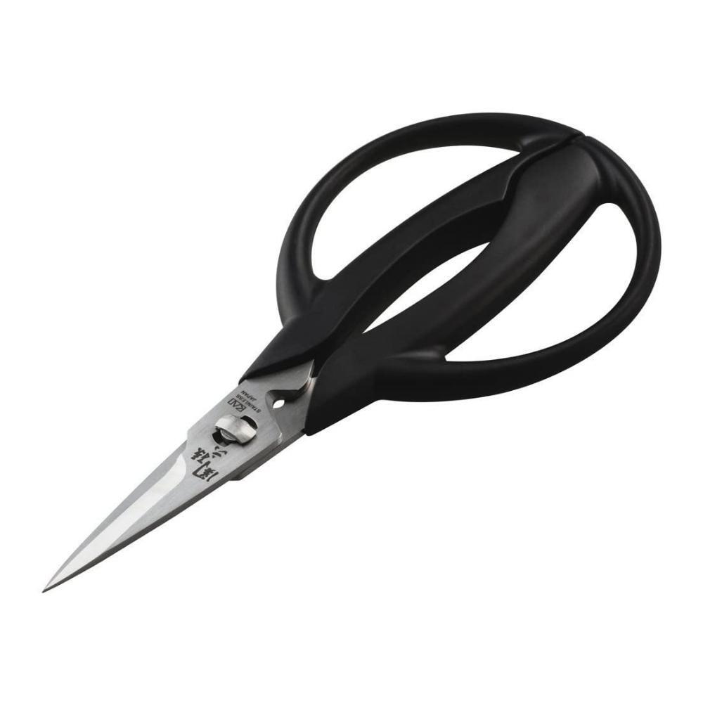 KAI Japan Seki Magoroku Stainless Steel Kitchen Scissors