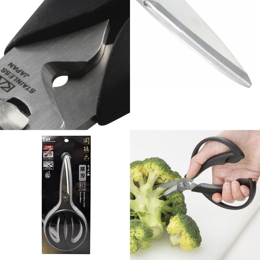 KAI Japan Seki Magoroku Stainless Steel Kitchen Scissors
