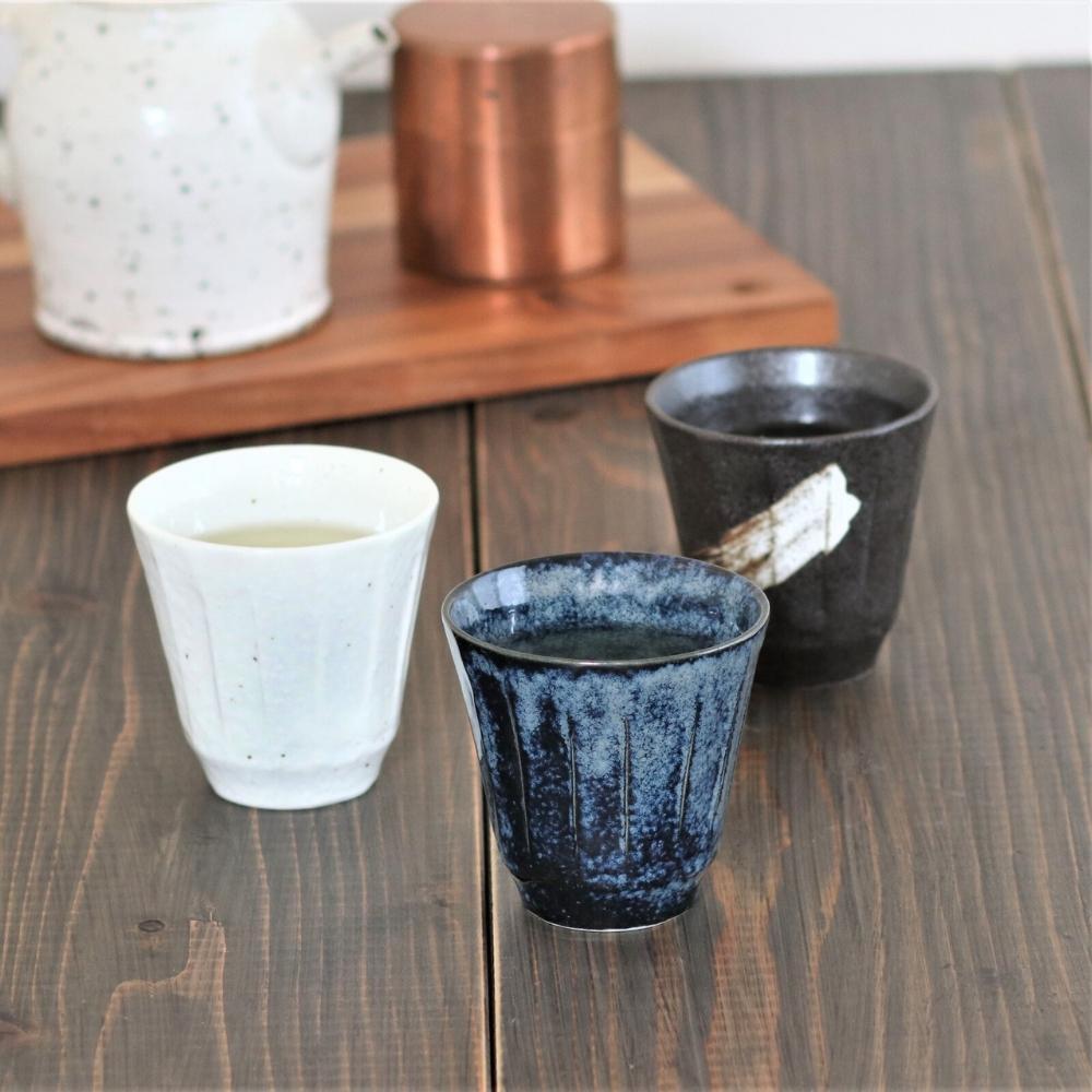 Minoru Pottery Wanagomi Yunomi Tea Cup (Set of 2)