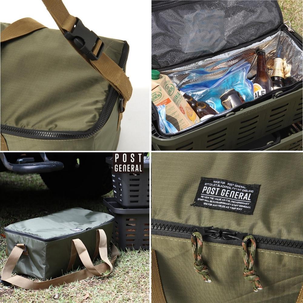 Post General Camping Cooler Bag for Basket - Olive