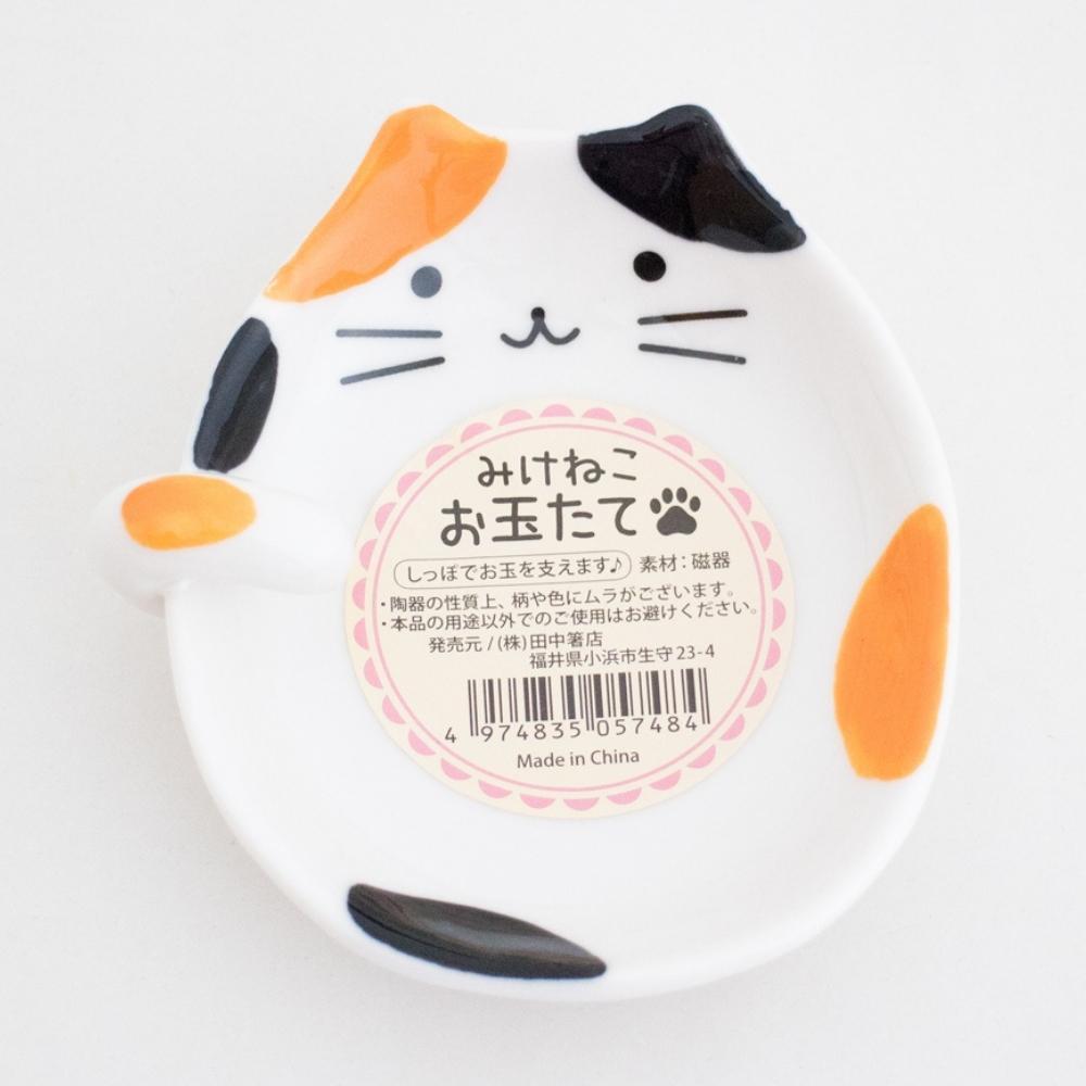 Tanaka Hashiten Ceramic Cat Spoon Rest