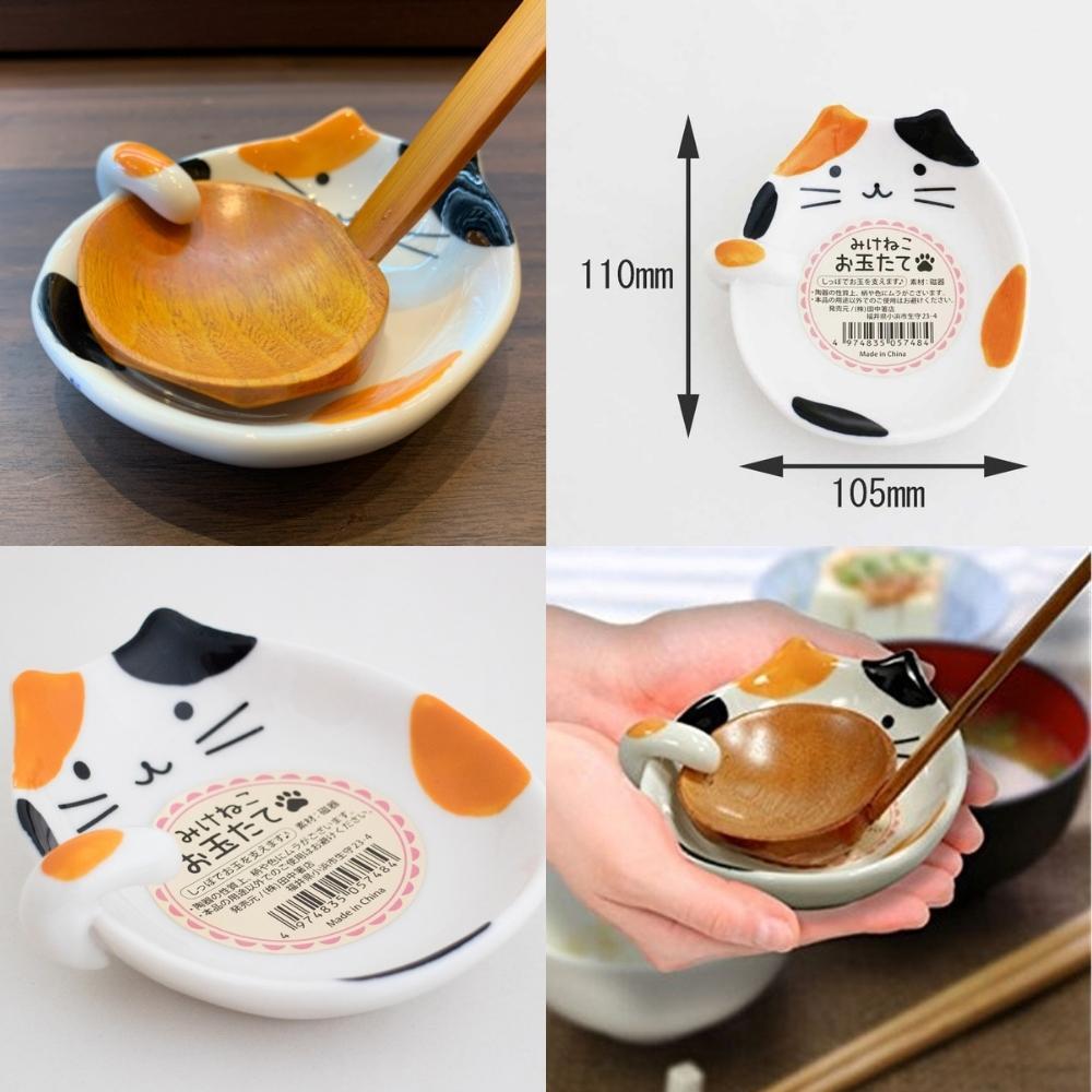 Tanaka Hashiten Ceramic Cat Spoon Rest