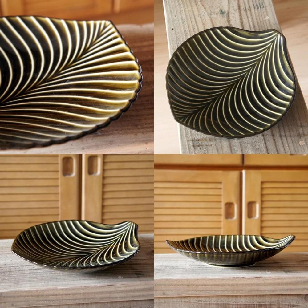Kaneko Pottery Giyaman Leaf Plate