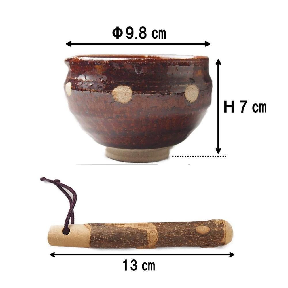 Japanese Ceramic Suribachi Mortar & Pestle Seasoning Set