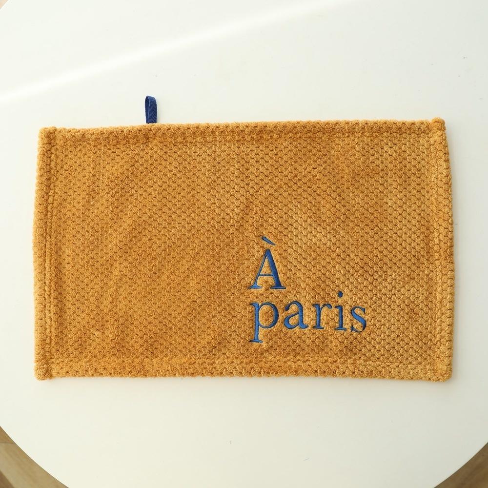 French Styled Hanging Hand Towel